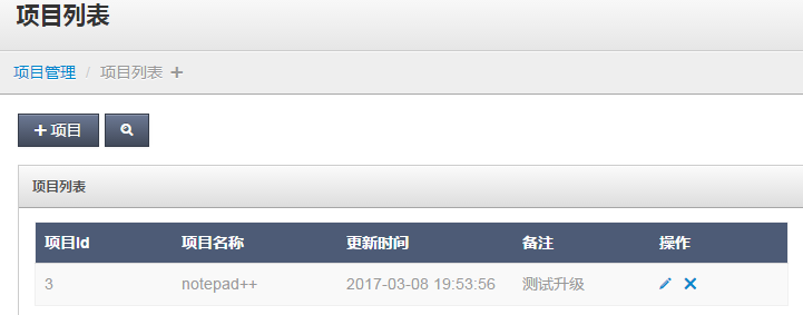 QQ图片20170309080930.png