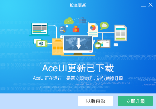 1-1F5091Q30B60.png