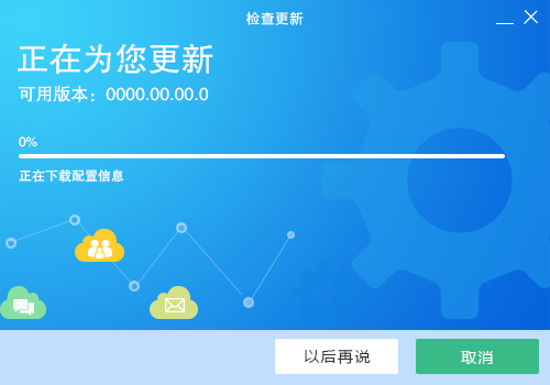1-1F5091Q245A3.png